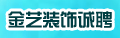 ��ˇ�҃�(n��i)�b�